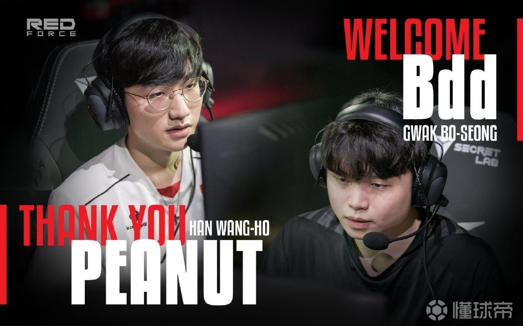 爱游戏官网入口 -关于芝加哥公牛迎德国杯关键赛；转会期官宣签约；赛场秩序良好；阵容厚度经受考验的信息