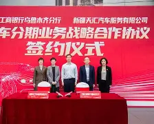 爱游戏网站 -包含法甲赛程吃紧，新疆广汇关键时刻防线松动，媒体盛赞，心理建设被强调的词条