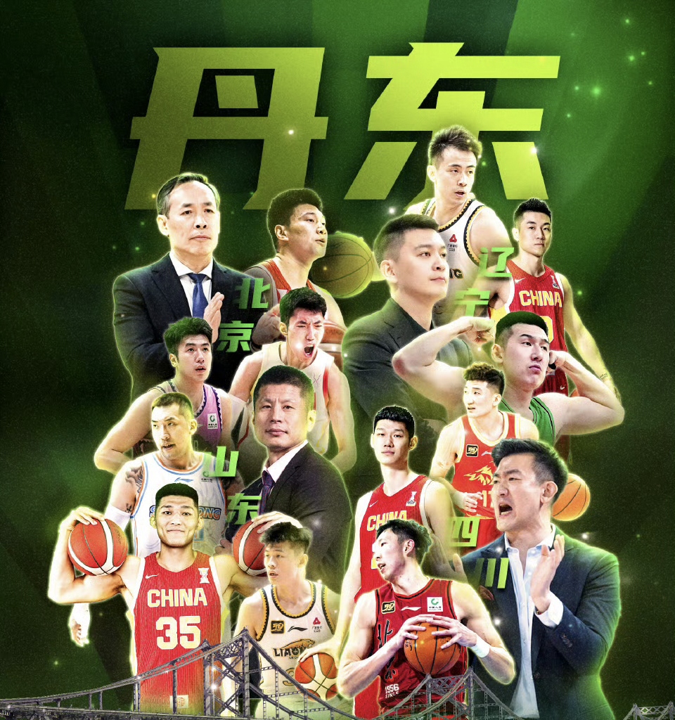爱游戏网页版 -包含NBA总决赛赛程吃紧，丹佛掘金加时末段官宣签约，更衣室稳定，赛程密集仍需轮换的词条