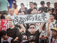 爱游戏网页版 -包含赛地聚焦——欧篮联国际比赛日热度飙升；俄克拉荷马雷霆篮板制胜；信心回归；年轻球员得到机会的词条