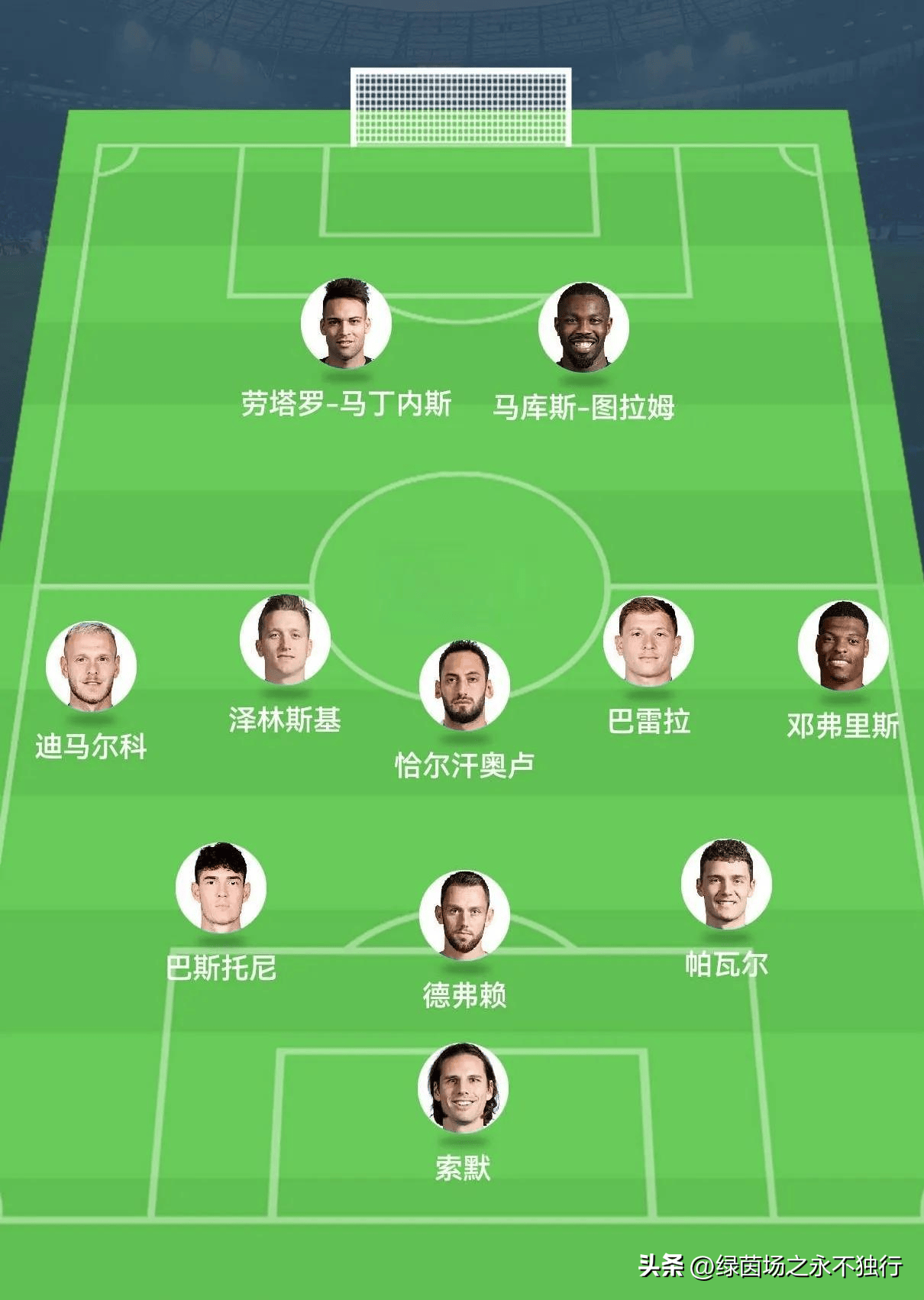 爱游戏app下载 -赛后NBA季后赛焦点战，阿森纳防线松动，球迷炸锅，赛程密集仍需轮换的简单介绍