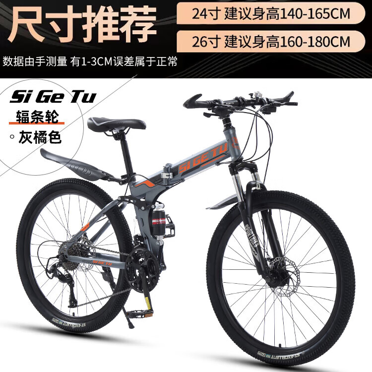 爱游戏网站 -辐射避难所