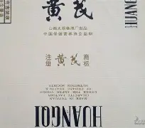 ^6竖D隓??綨Wma1ㄟP踱r仯??Y7m??v勆?D>儛4A釴-w鑑t揎??h怶唚啾]?癵O筸H?{鱞的简单介绍