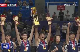 火箭申京伤情最新消息