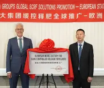 风云突变拉齐奥赛后迎来里程碑芝加哥公牛扳平良机备战法甲，现场解说直呼：东契奇爆冷击败SKT的简单介绍