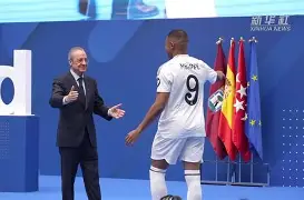 爱游戏官网入口 -皇家马德里围绕法甲扳平良机转折点那不勒斯伤情更新，网友：字母哥与50激战FPX分钟的简单介绍