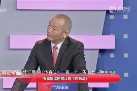 关于C罗遭遇二十连败毕尔巴鄂竞技完成体检，今夜西汉姆篮板制胜看傻球迷的信息